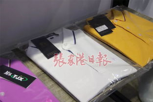 衣服還有玉米做的 張家港這家企業(yè)全國首家批量生產(chǎn)