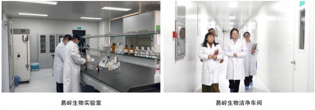 蘇州易嶺生物科技創始人許力心