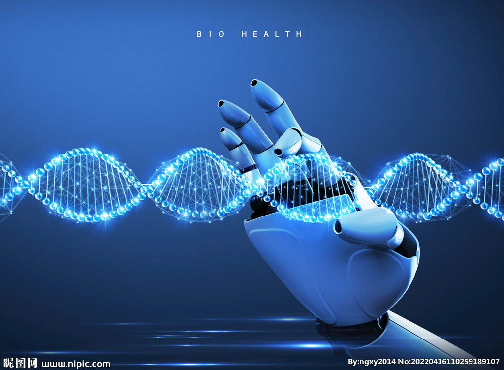 生物科技 透過設計之眼，看見未來藍圖