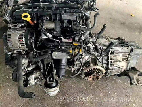 2008款奧迪A6 2.0T發動機精品拆車件全解析 價格、圖片與配件廠家指南
