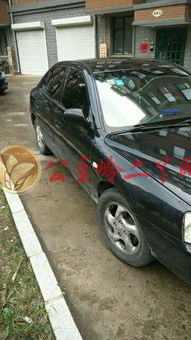 公主嶺二手車交易市場 一站式購車指南與服務信息