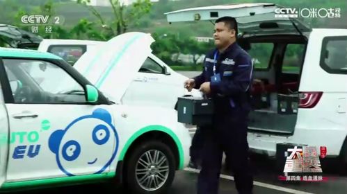 中國電動汽車大發展的關鍵 產品力與交易信息服務雙輪驅動