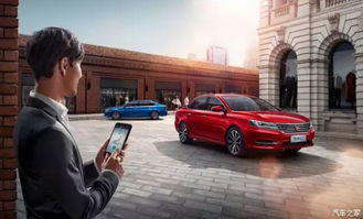 德陽美威汽車 全新榮威i6火熱銷售中，誠邀您到店品鑒