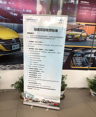 奔馳發(fā)公約 4S店明碼標價，汽車金融服務規(guī)范化邁出“一大步”